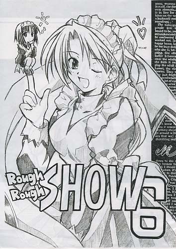 RoughRough SHOW 6