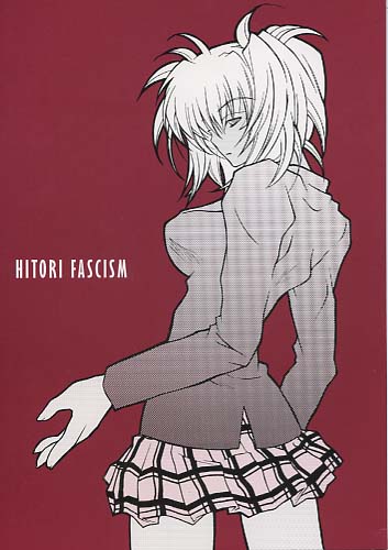 HITORI FASCISM