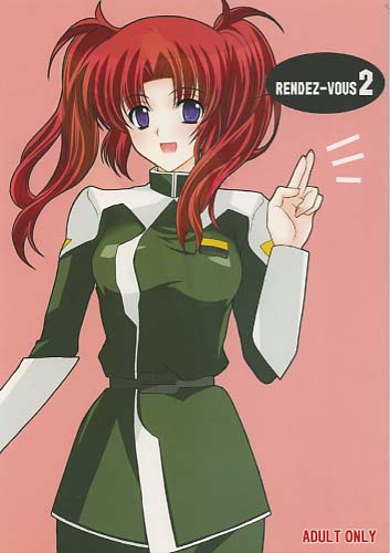 RENDEZ-VOUS2