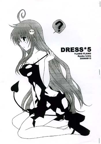 DRESS 5