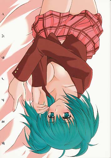 イバラノナミダ