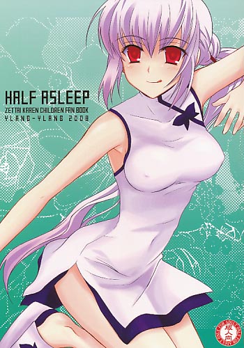 HALF ASLLEP