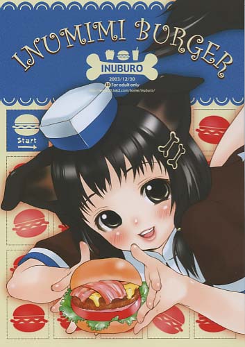 INUMIMIBURGER