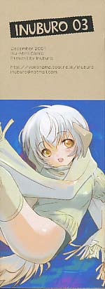 INUBURO 03