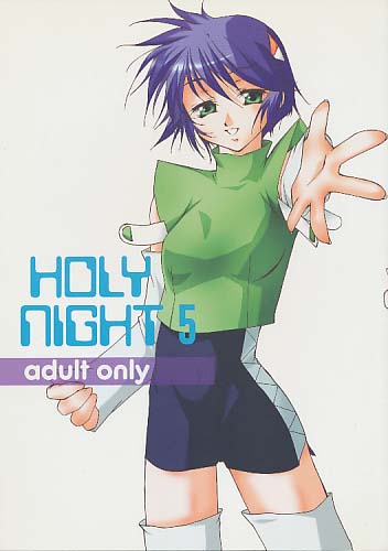 HOLY NIGHT 5