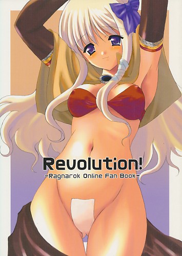 Revolution!