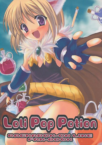 Loli Pop Potion