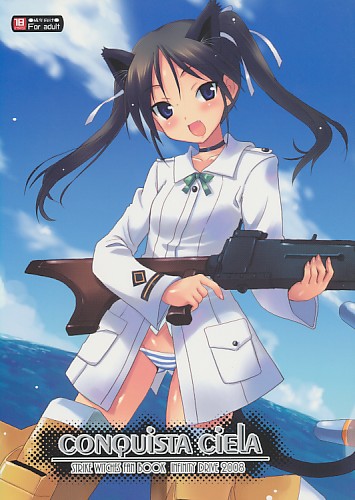 CONQUISTA CIELA