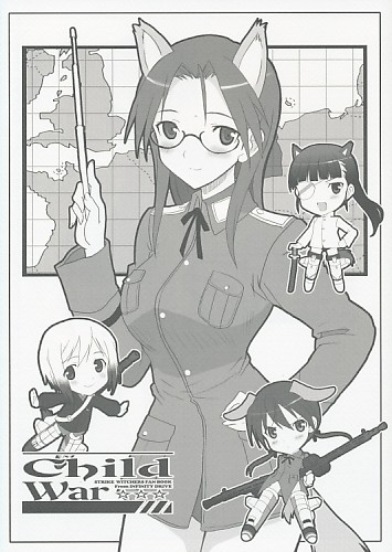Child War