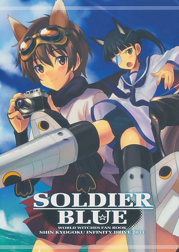 SOLDIER BLUE