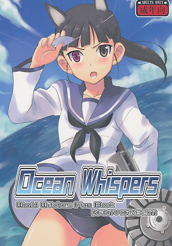 Ocean Whispers