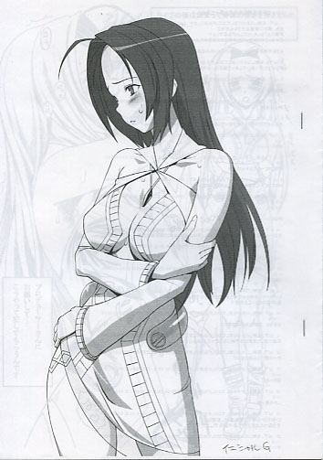イニシャルG