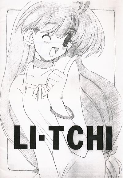 LI-TCHI
