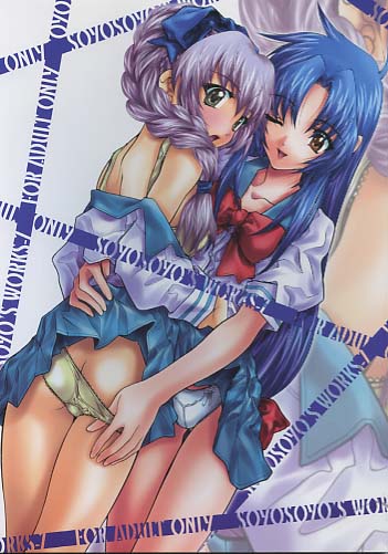 SOYOSOYOS WORKS-7