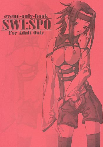 SWI:SPO