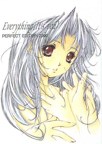Everything 2000
