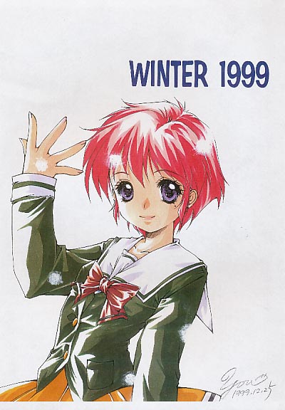 WINTER1999