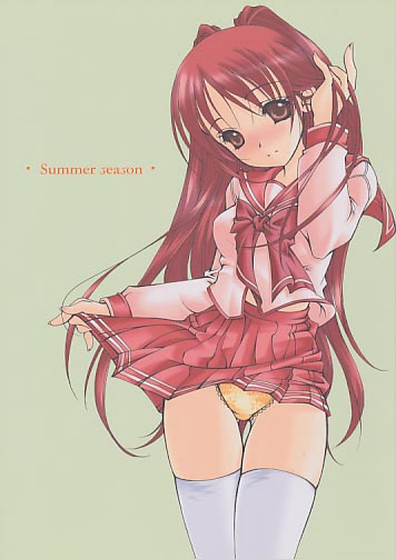 Summer season