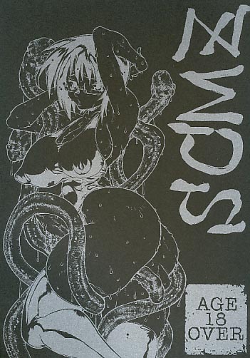 SCMZ