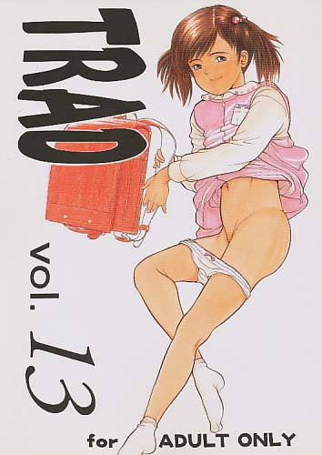 TRAD vol.13