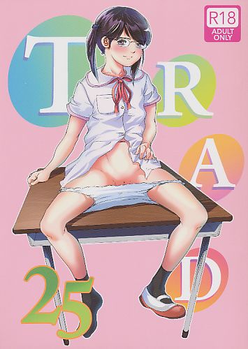 TRAD 25