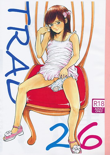 TRAD 26【コピー誌】