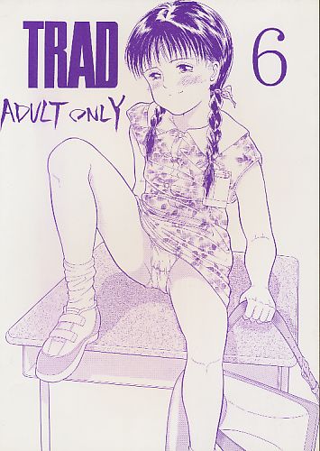 TRAD ６