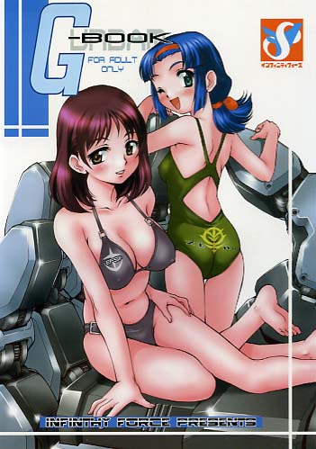 G-BOOK
