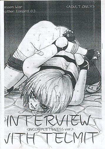 INTERVIEW VITH TELMIT
