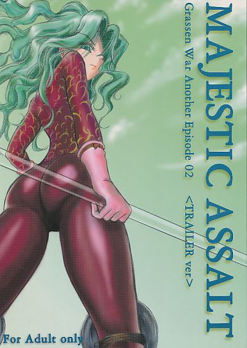 MAJESTIC ASSALT TRAILER ver