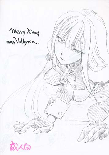 merry ximas miss Valkyria