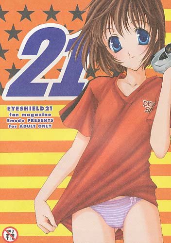 21