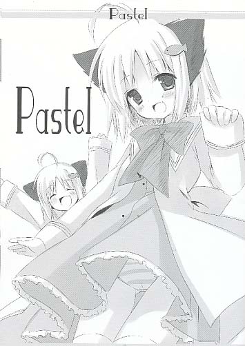 Pastel