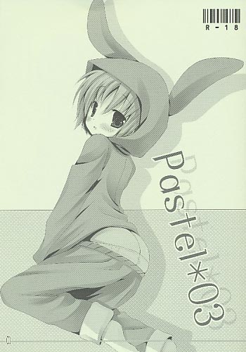 Pastel*03