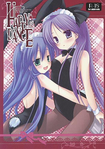 HAPPY DANCE*2