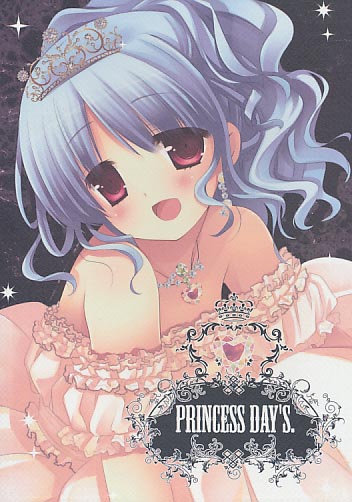PRINCESS DAY'S