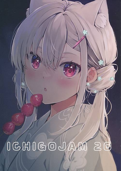 ICHIGOJAM 26