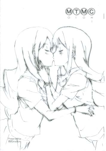 MTMC