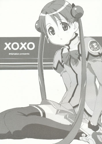 ×○×○