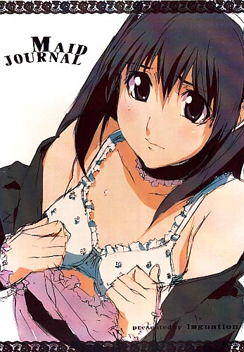 MAIDJOURNAL
