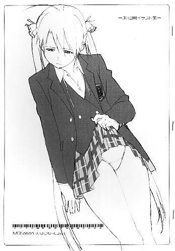 未公開イラスト集