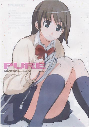 PURE