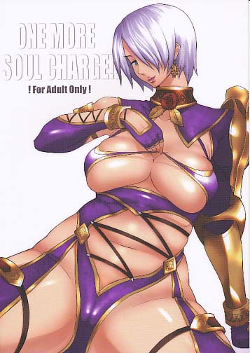 ONE MORE SOUL CHARGE