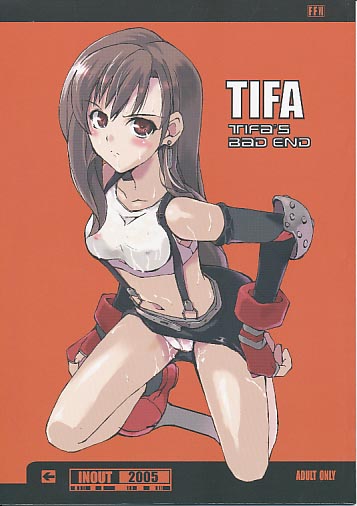 TIFA　TIFa's aaD END