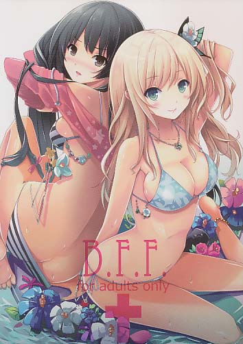 B.F.F.