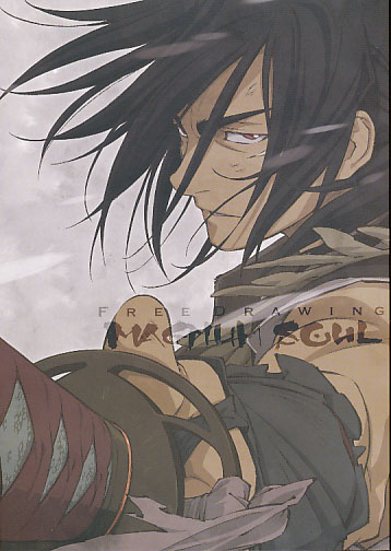 FREE DRAWING -MAGNUMSOUL-