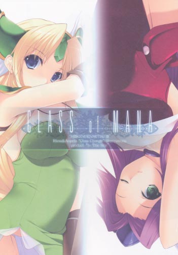 CLASS of MANA