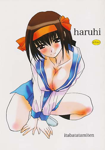 haruhi