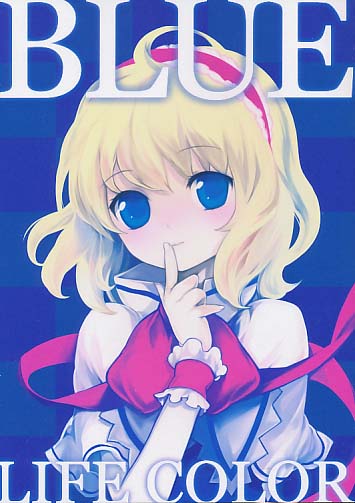 BLUE LIFE COLOR