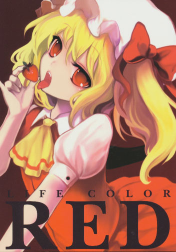 LIFE COLOR RED